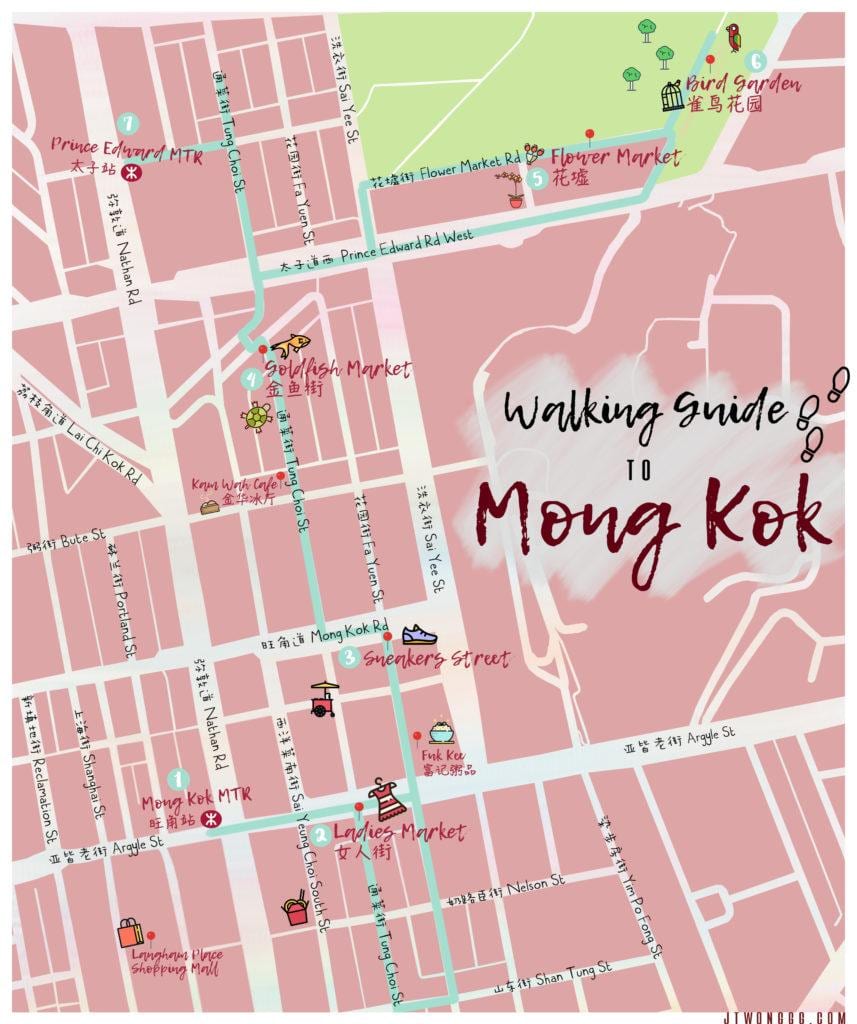 નકશો Mong કોક હોંગ કોંગ
