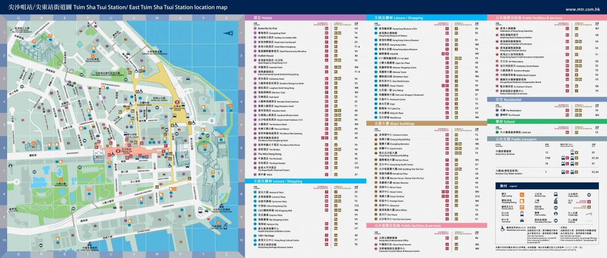 MTR TST સ્ટેશન નકશો