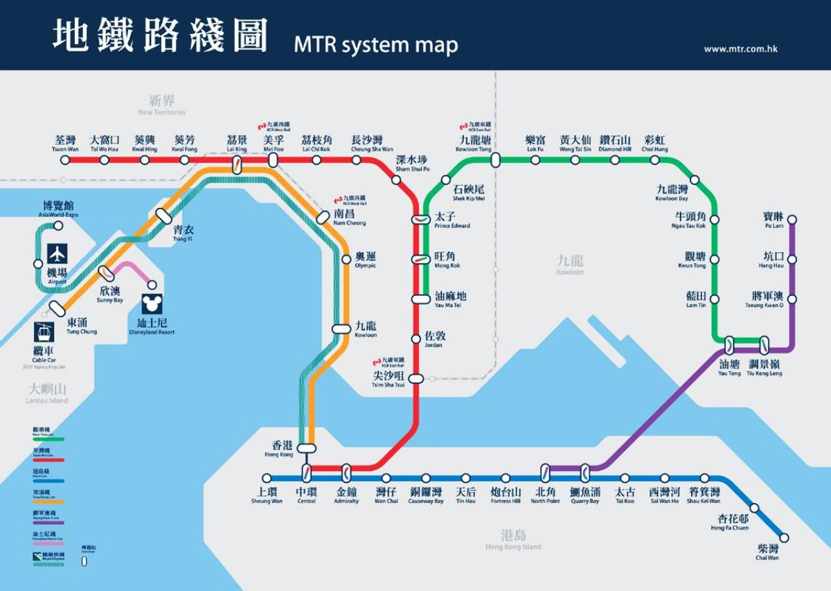 કોઝવે બે MTR સ્ટેશન નકશો