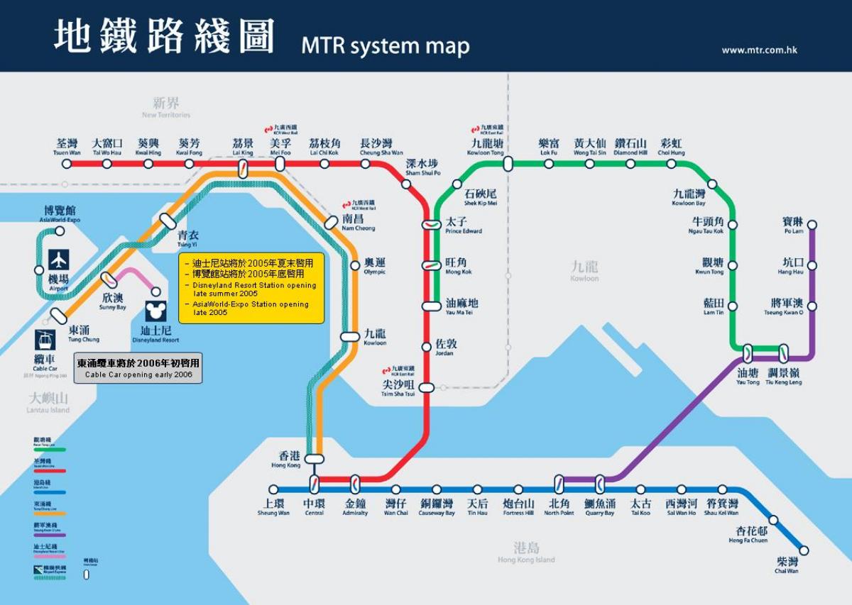 કોવલુન ખાડી MTR સ્ટેશન નકશો